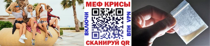 Галлюциногенные грибы Димитровград