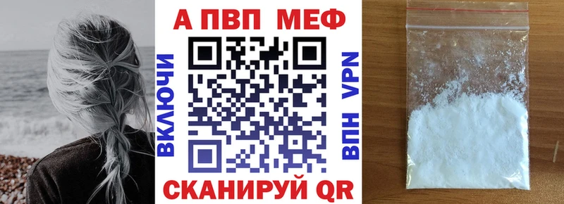 Альфа ПВП СК Димитровград