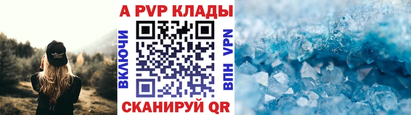 хочу   Димитровград  A PVP мука 