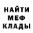 Кодеин Purple Drank Icy_Blood