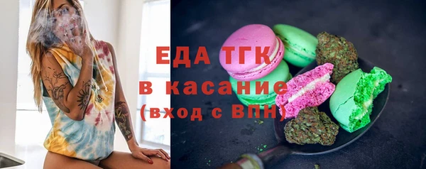 дживик Заводоуковск