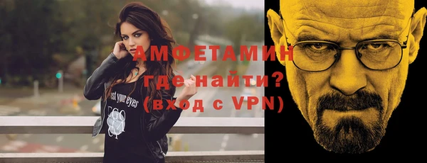 дживик Заводоуковск