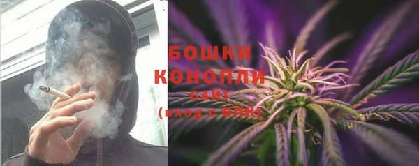 MDMA Заволжск