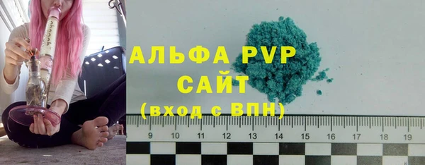 MDMA Заволжск