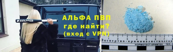 дживик Заводоуковск