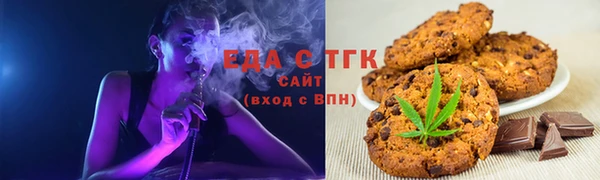 дживик Заводоуковск