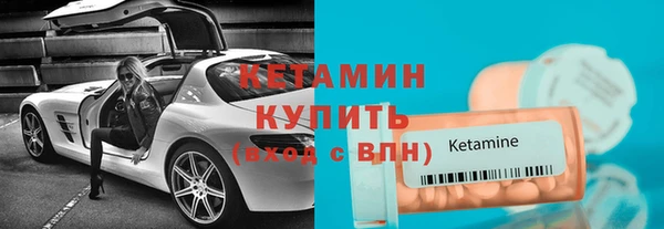дживик Заводоуковск