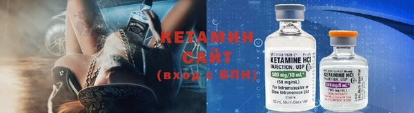 MDMA Заволжск