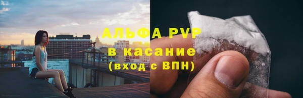 MDMA Заволжск
