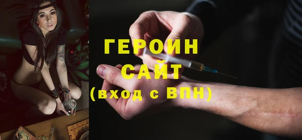 дживик Заводоуковск