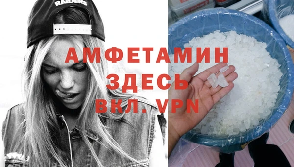 дживик Заводоуковск