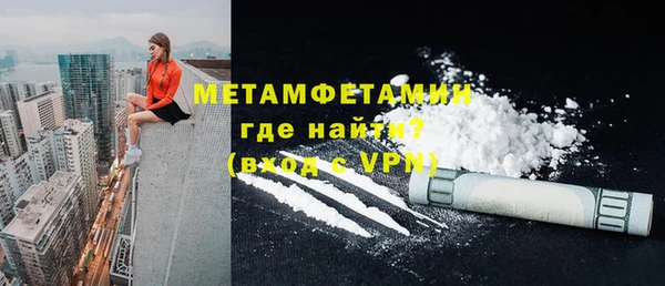 дживик Заводоуковск