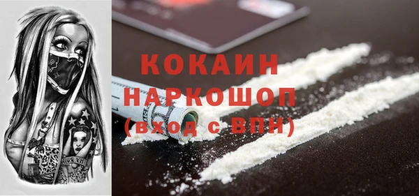 дживик Заводоуковск