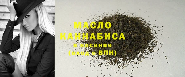 MDMA Заволжск