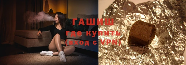 дживик Заводоуковск