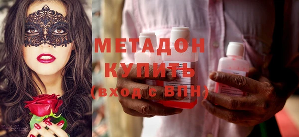 прущие грибы Заволжье