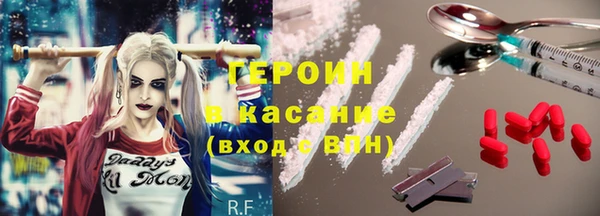 прущие грибы Заволжье