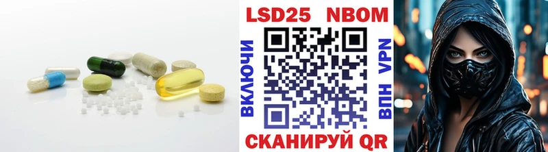 omg ссылки  Димитровград  ЛСД экстази кислота 