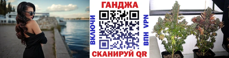 Бошки Шишки ГИДРОПОН  мега ссылка  Димитровград 